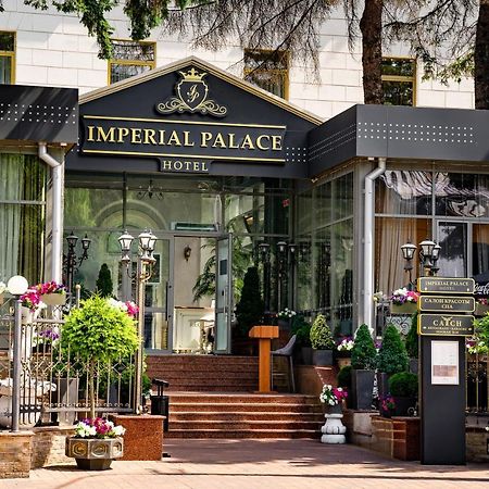 Imperial Palace Hotel Minsk Dış mekan fotoğraf