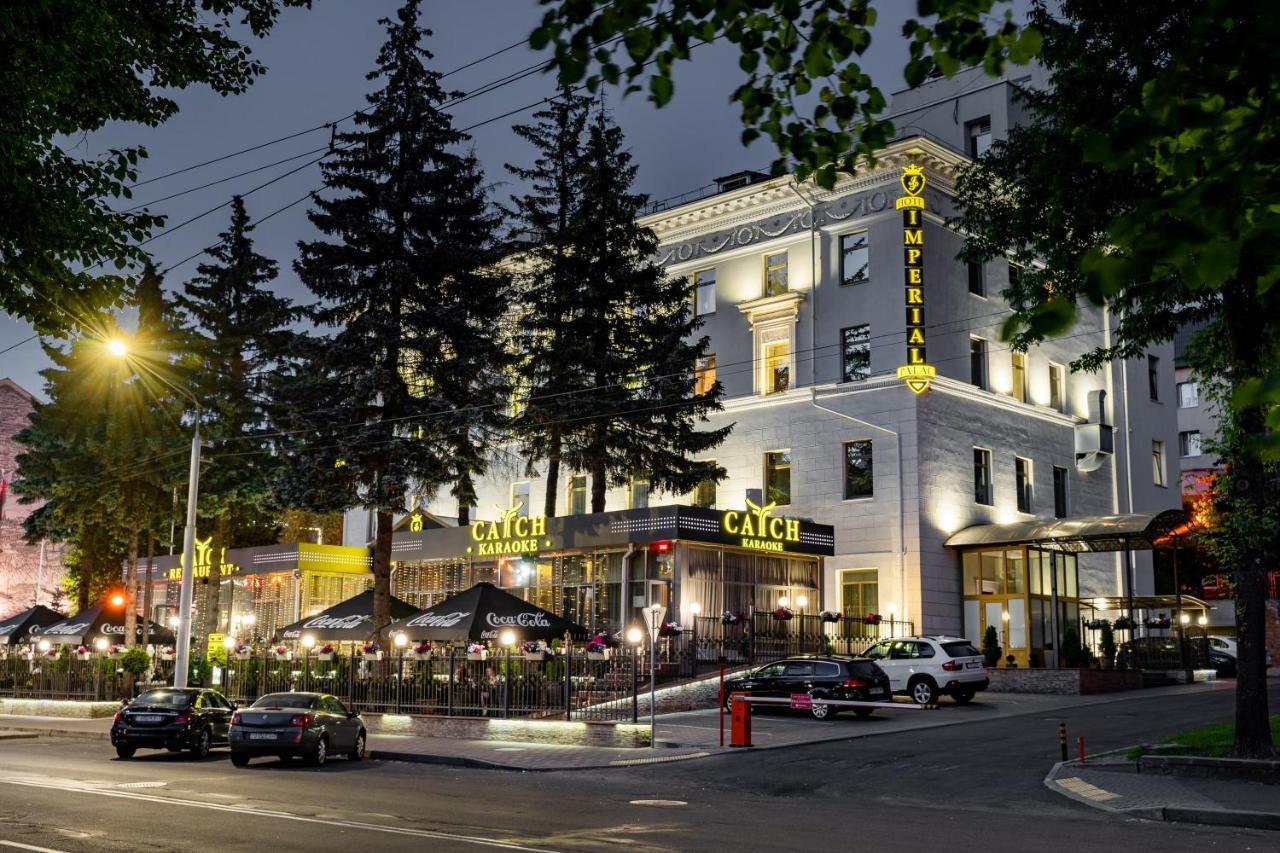 Imperial Palace Hotel Minsk Dış mekan fotoğraf