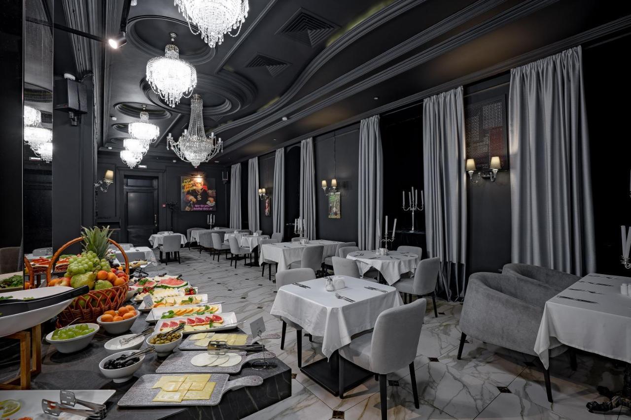 Imperial Palace Hotel Minsk Dış mekan fotoğraf