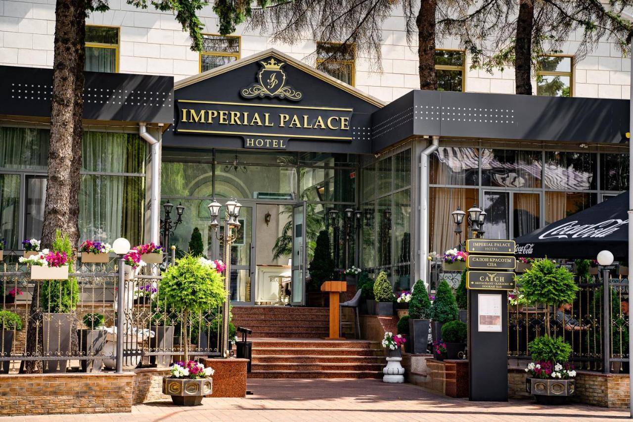 Imperial Palace Hotel Minsk Dış mekan fotoğraf