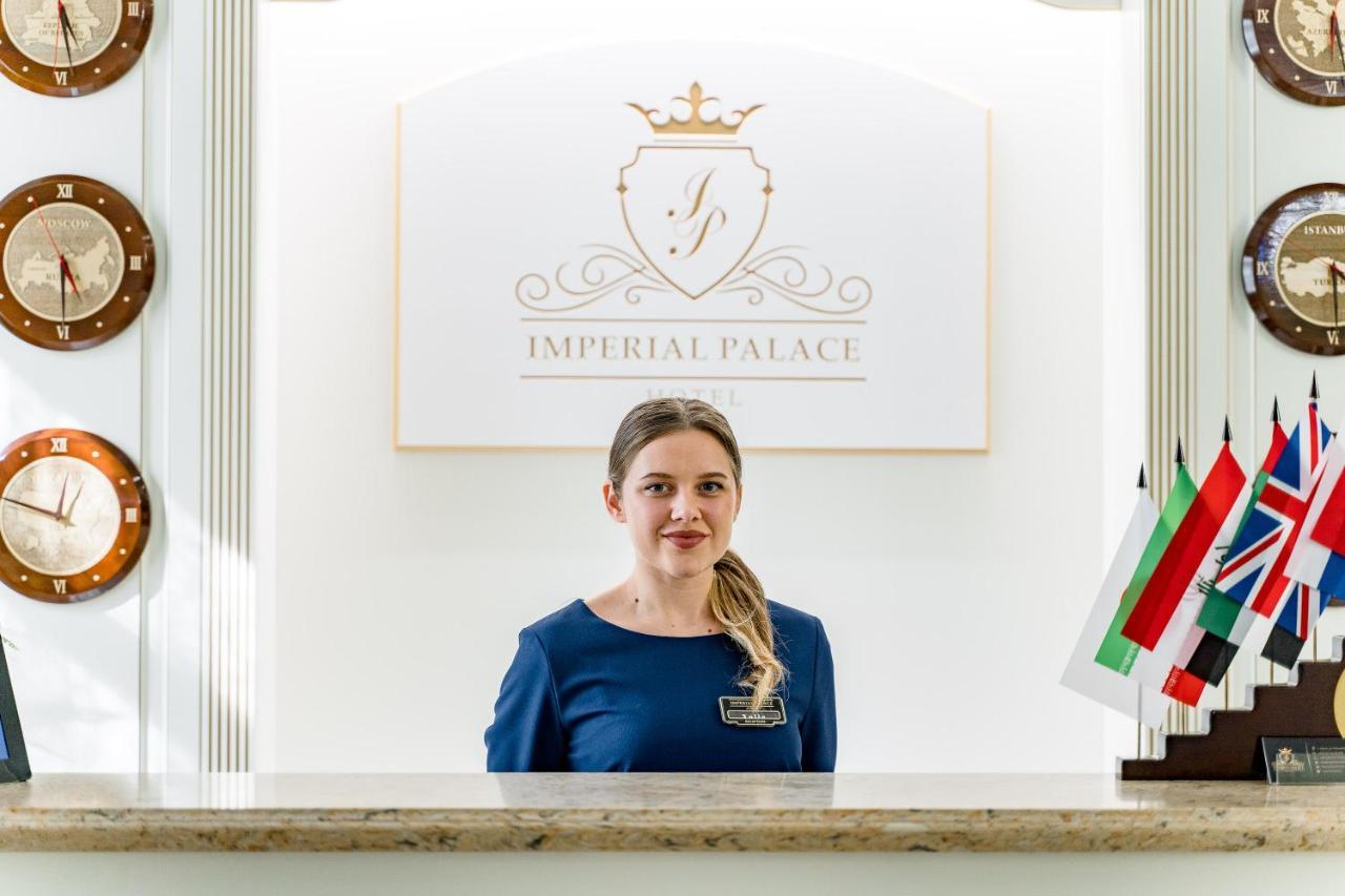 Imperial Palace Hotel Minsk Dış mekan fotoğraf